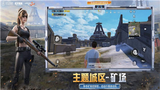 我无敌与遮天世界对比：两大经典玄幻小说的世界观与人物设定大比拼