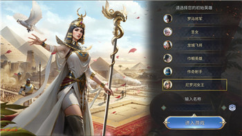 牧场物语希望之光地形介绍怎么写？探索游戏世界与环境的互动与策略