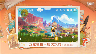 小森生活 牛在哪？探索小森生活中的养牛系统与玩家体验