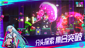 无畏契约改名字数限制引发热议 玩家期待更自由的命名系统