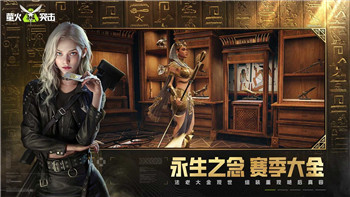 空洞骑士猎人日志全收集攻略：全面指南助你精通每一个挑战