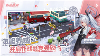 永恒之塔采集哪里学？详细攻略教你快速掌握采集技巧与方法