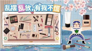 暴走英雄坛装备洗练的样式与提升玩法深度解析