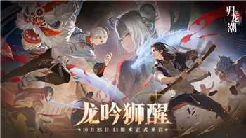 空洞骑士辐光怎么开启？详解开启方法与注意事项