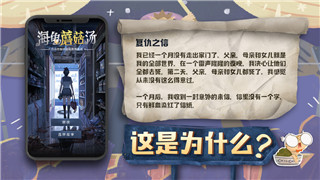 玄天之剑中职业之灵制作书怎么获得？详解游戏内获取途径与技巧
