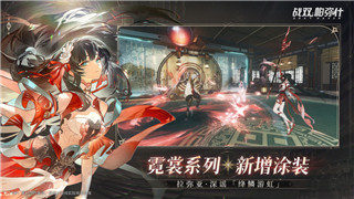 全面战争模拟器皮皮塔防大战的玩法解析与战术深度分析