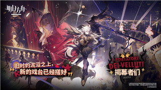 游戏深空之眼怎么样玩？深空之眼的玩法解析与技巧分享