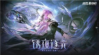 希望之村制作攻略表：探索希望之村全新玩法与技巧，打造梦想家园的终极指南