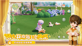 古魂兽研究所：探索神秘生物背后的历史与科技创新
