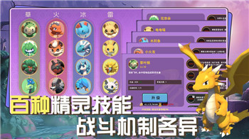 僵尸毁灭工程mod英文翻译：探索游戏内容与玩法深度解析