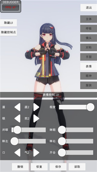 世界弹射物语星之碎片如何获取？详解获取途径与技巧