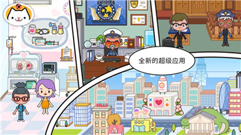 口袋奇兵玩法推荐：提升游戏技巧，打造最强战队的策略与方法