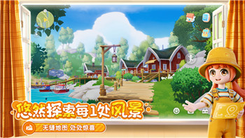 星球基地合并成就的完美攻略与提升技巧，助你突破游戏新高度